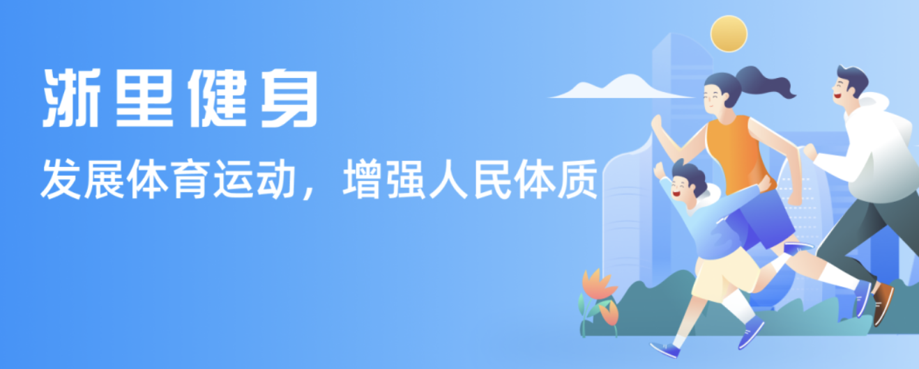 化的交融和