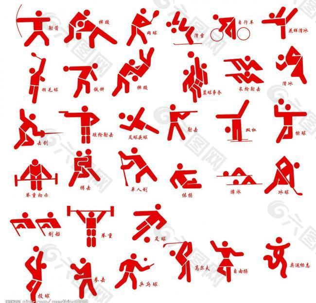 骑士队被认 骑士队被认