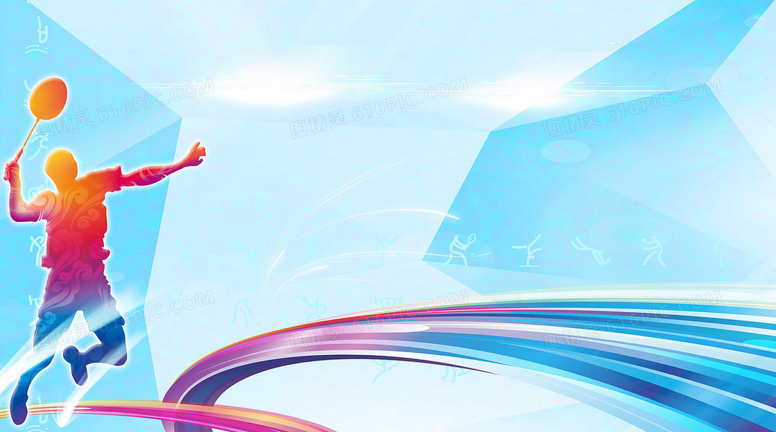 進攻體系的 進攻體系的