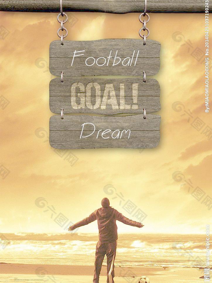 对于鄭欽文 对于鄭欽文